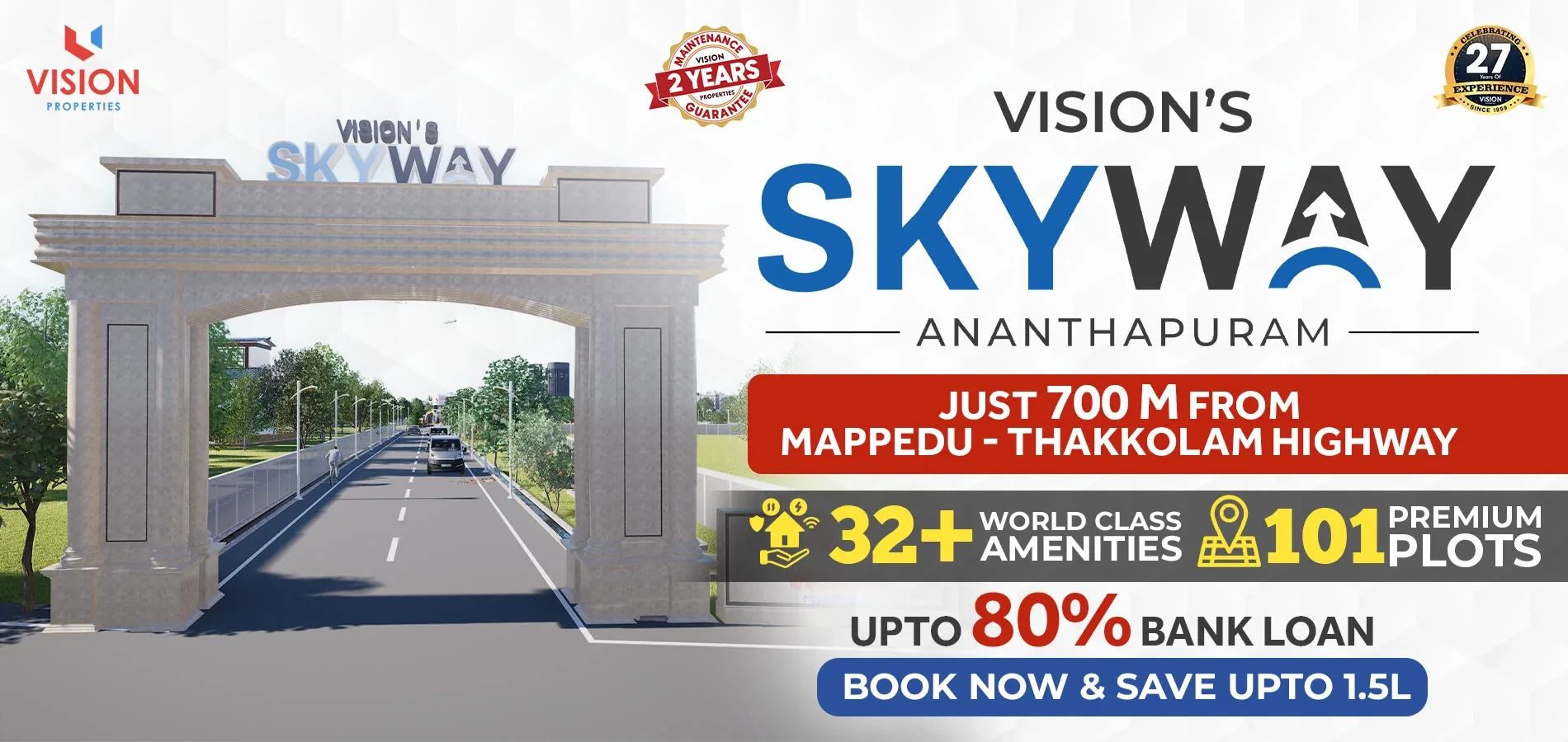 Vision Skyway – DTCP approved residential plots in Trichy